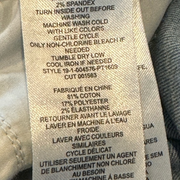 Current Elliott Womens High Waist Stiletto Leopard Ankle Skinny Jeans - Picture 7 of 15